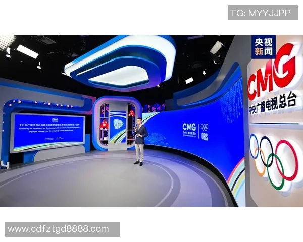 CCTV5直播优势解析：赛事覆盖、解说团队、互动体验与技术创新